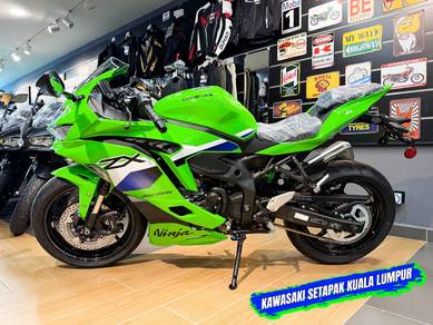 Kawasaki ZX4RR