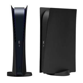 PS5 casing / housing original