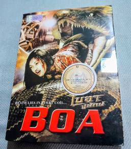 DVD Boa