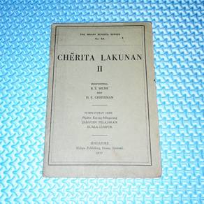 Vtg 1957 Chĕrita Lakunan II Malay School Series