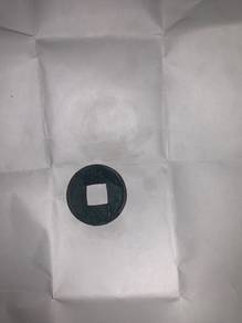 WuZhu coins
