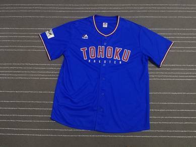 Tohoku R baseball jerseys L 5183