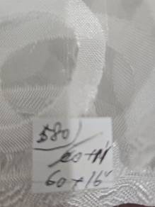 curtain cloth 580