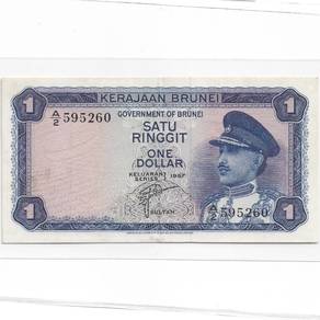 Brunei 1 Dollar 1967 A/2 - Pick P1a Gef