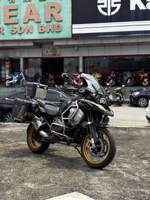 BMW R 1250 GS Adventure