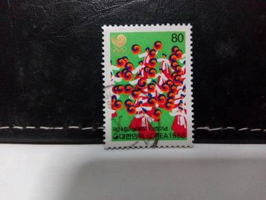 1988 South Korea Stamp Olympic Dancers