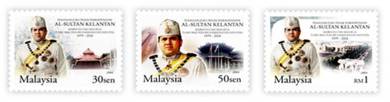 Mint Stamp Sultan Kelantan Malaysia 2004