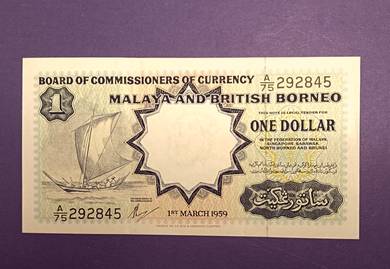 Malaya and British Borneo 1 Dollar 1959