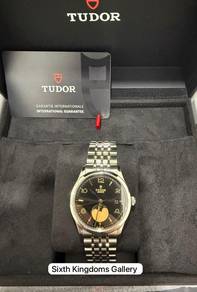 Tudor 1926 Luna 39mm M91560-0003