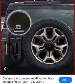 JETOUR T2 original sport rim with tyre