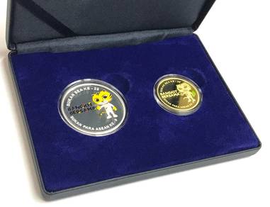 Malaysia 29th Sea Games 2017 Proof coins set of 2