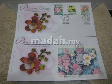 FDC Bunga Nadir keluaran Msia - China 2002