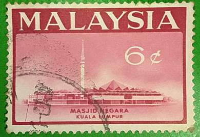 Stamp @ Masjid Negara 6 Cent