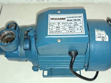 Electric Water Pump