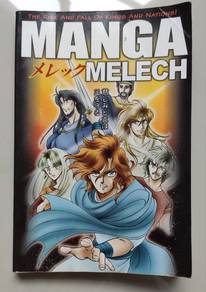Manga Melech
