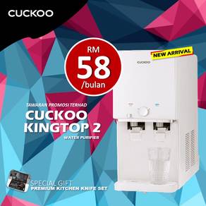 Promosi Penapis Cuckoo XtVb119 YVqa119