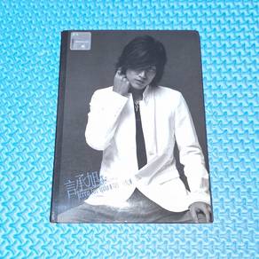 Jerry Yan 言承旭 - Jerry For You [2004] Audio CD