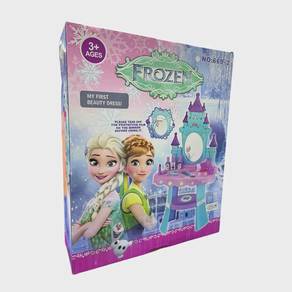 1 2 Previous Frozen Castle Makeup Dressing Table