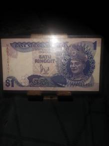 MYR1.00@$1.00 HiBiSCUS SERiES1971