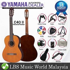 Yamaha C40 II Classical Guitar Standard Package wi