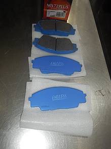 Endless Mx72+ Front Brake Pad S2000 AP1 AP2 EP3