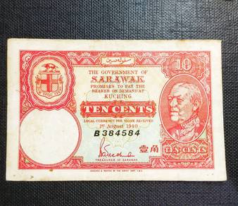 Sarawak Old Banknotes CV Brooke 10 Cents Year 1940
