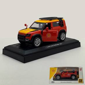 Land Rover Defender 110 Trophy edition (1:43)
