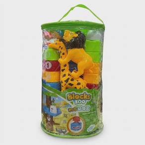 Jardly Blocks Zoo 35-Piece Educational Animal