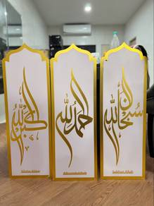 Prelove tapi NEW ITEM.