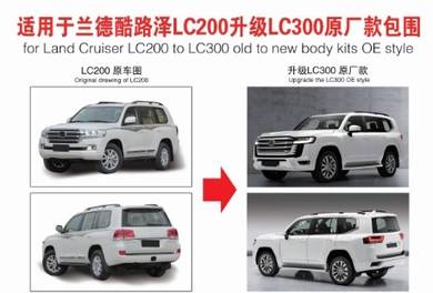 Toyota Land Cruiser LC200 Conversion LC300 Facelif
