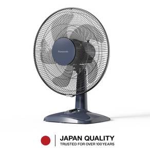 Panasonic 16" Table Fan FMN40JVBBH MIDNIGHT BLUE