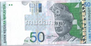 Malaysia RM50 11th series zeti Last Prefix SY