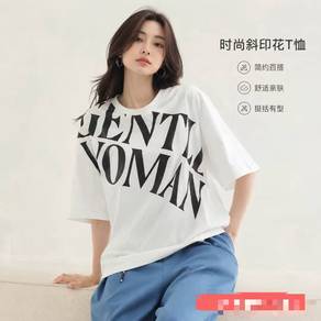 GM-Style Fashion Loose-Fit Premium Top