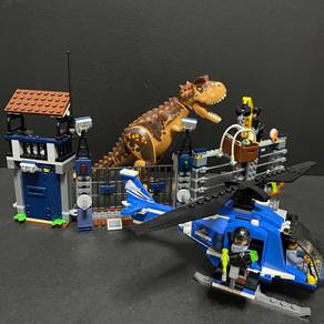 Lego Jurassic Park Display Set