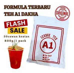 teh A1 Dhaka Thailand 700gram