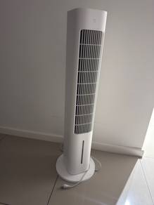 cooling fan