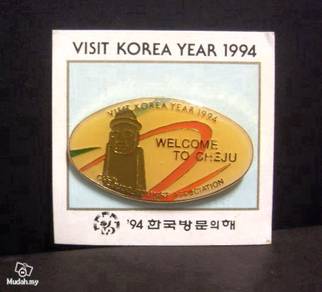 Pin - Visit Korea Year 1994 - Welcome To Cheju