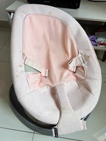 Nuna Leaf Grow Baby Rocker
