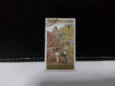 1988 Hong Kong Stamp
