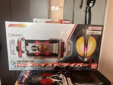 DX Super Best Kamen Rider Faiz Driver