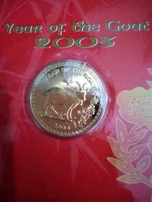 Commemorative Token Coin YEAR of the GOAT 2013 NEW