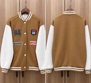 Vintage Varsity Jacket in Brown & White