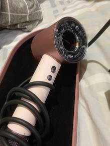 Dyson Hair Dryer (Latest)