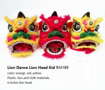 Lion Dance Head and Trousers - Kids