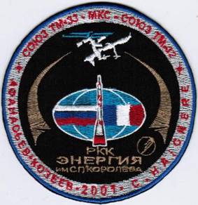 Soyuz TM-33 MKC TM-32 Russia Human Space Patch