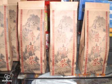 Chinese Tea - Bu Er