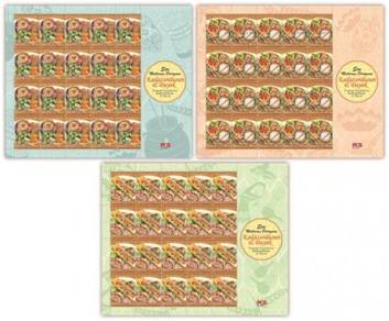Mint Stamp Sheet Food Kadazandusun n Dayak 2015