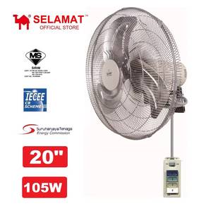 Kipas Dinding 16 inci BRAND SELAMAT (Baru)