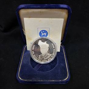 Malaysia 25th years BNM proof coin 1984