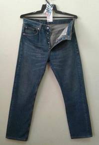 RARE Levis 501 Japan Classic authentic usa
